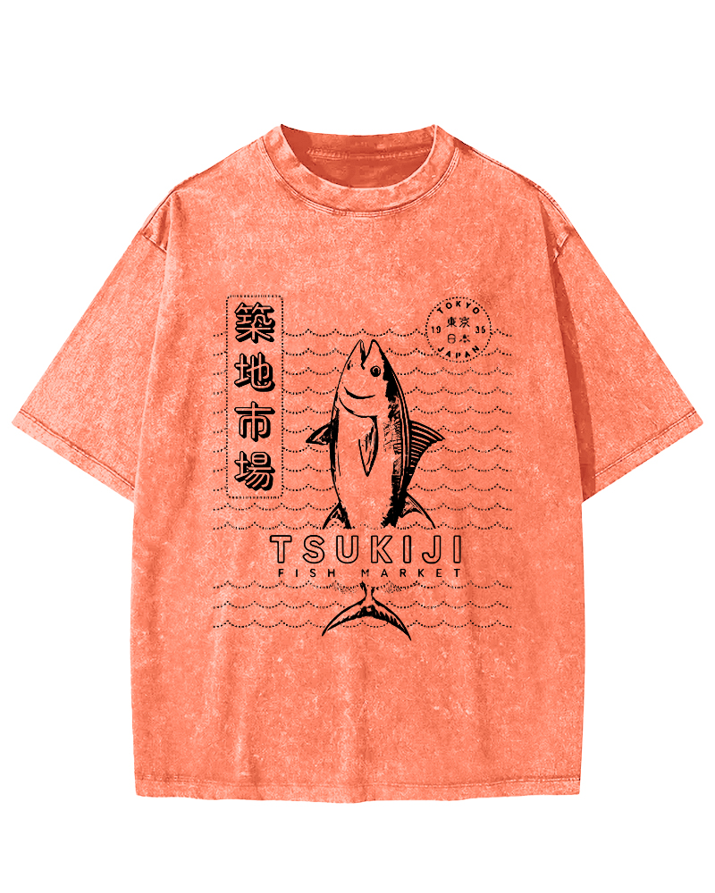 Tuna at Tsukiji Market in Tokyo, Japan Vintage Washed T-shirt
