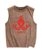 Together with Dad Vintage Distressed Washed Tank Top