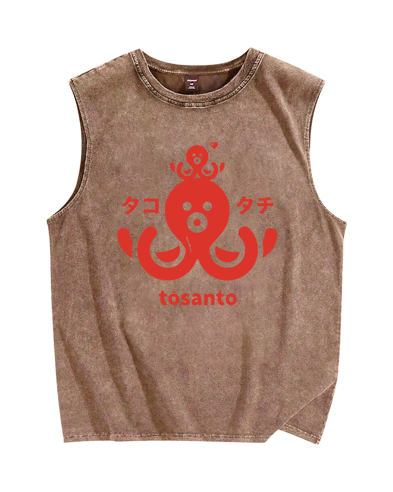 Together with Dad Vintage Distressed Washed Tank Top