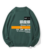 Ginza Line for Shibuya Cotton Sweatshirt