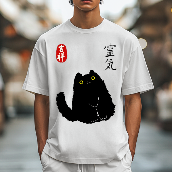 Cat Japanese Style Classic Tee