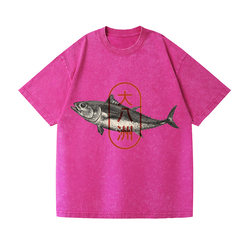 Great Eight Islands of Japan Tuna Fish Vintage Wash Japanese Design T-Shirt