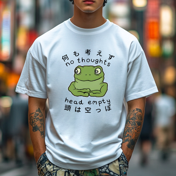 Frog Japanese Style Classic Tee