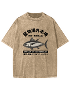 Japanese Style Tuna Pattern Vintage Distressed T-shirt