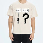 Wait What Washed T-Shirt
