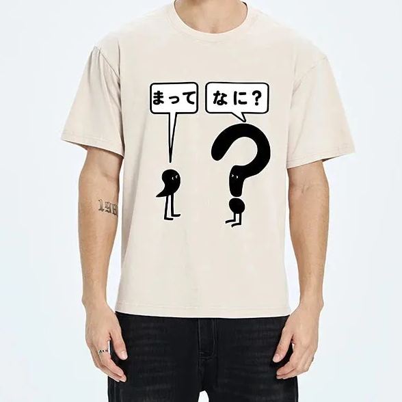 Wait What Washed T-Shirt
