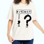 Wait What Washed T-Shirt