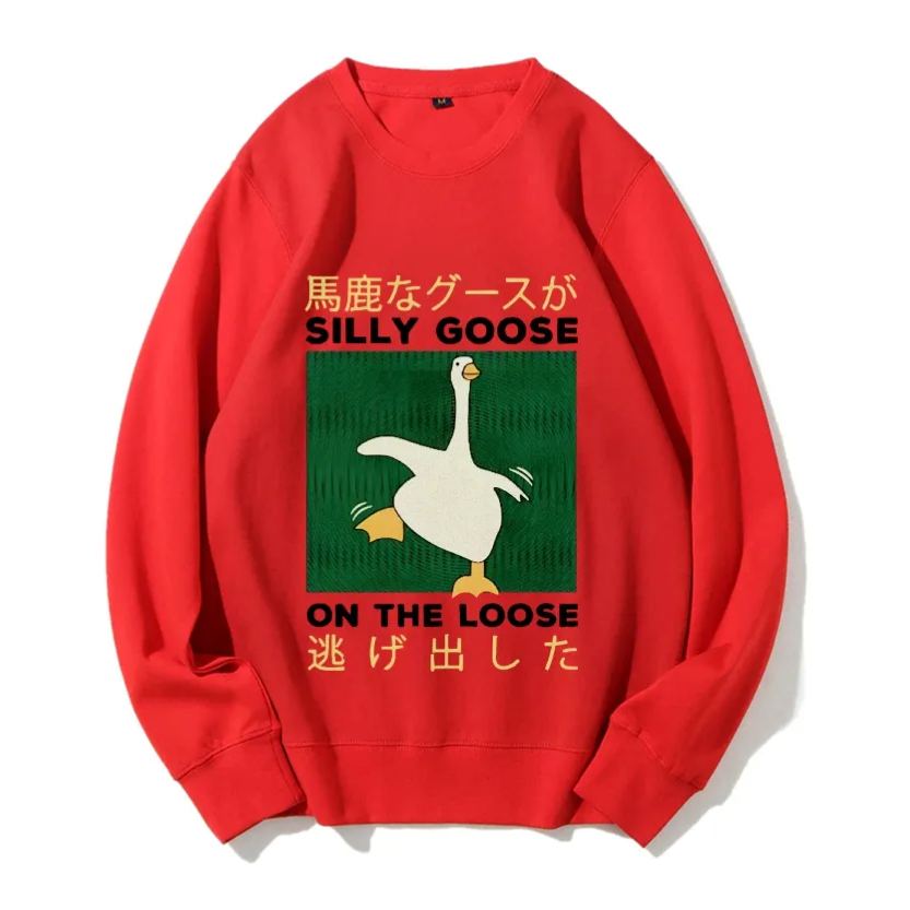Silly Goose On The Loot Cotton Pullover Sweatshirt