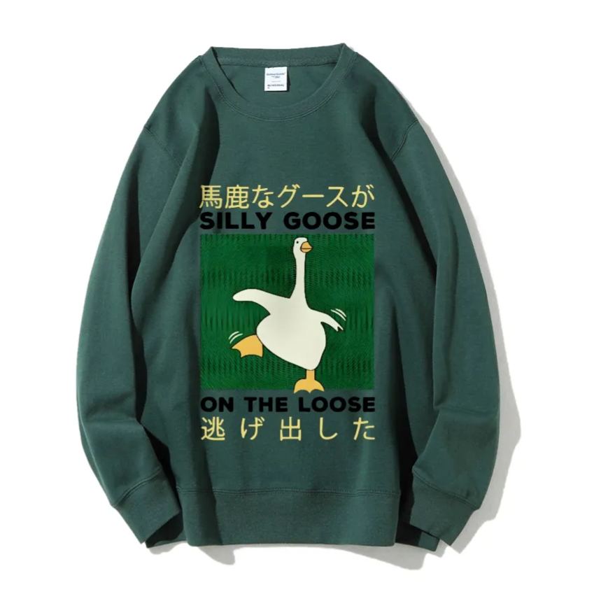 Silly Goose On The Loot Cotton Pullover Sweatshirt