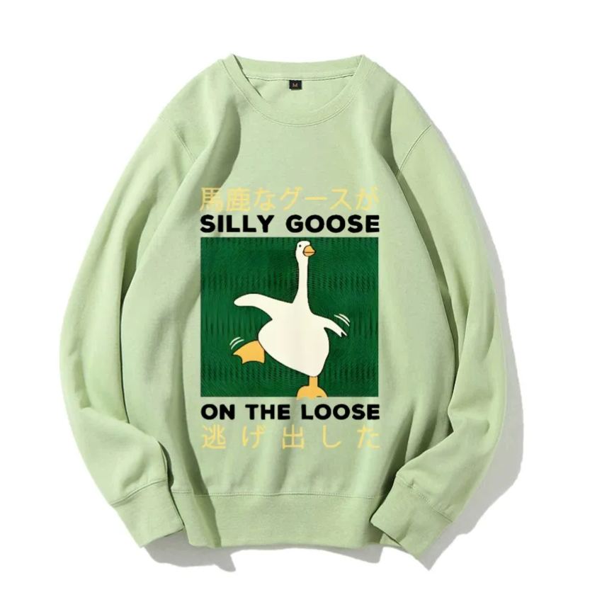 Silly Goose On The Loot Cotton Pullover Sweatshirt