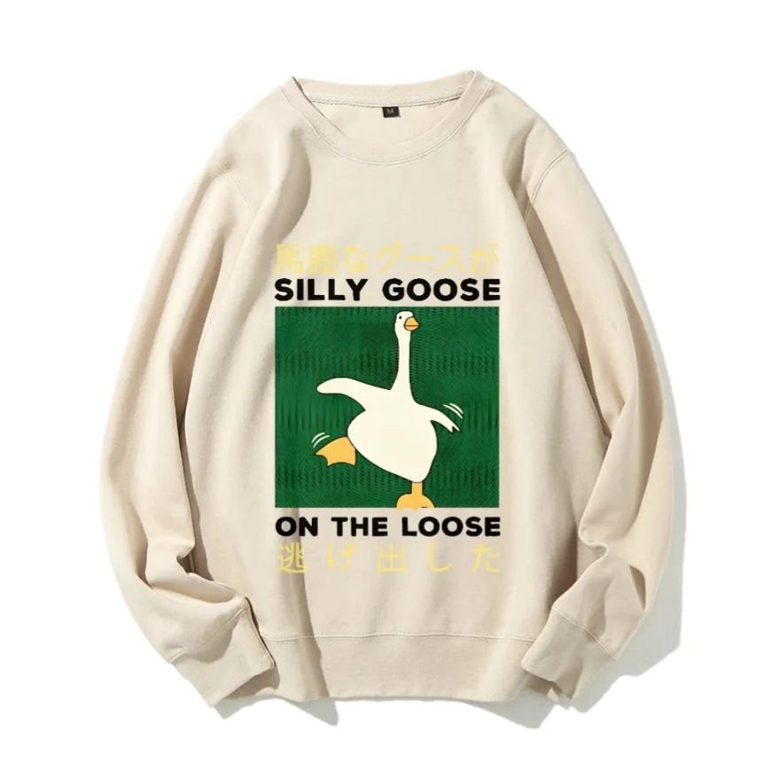 Silly Goose On The Loot Cotton Pullover Sweatshirt