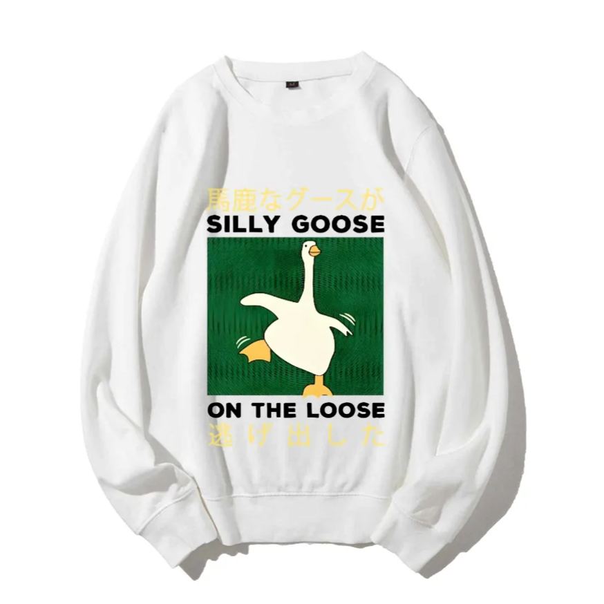Silly Goose On The Loot Cotton Pullover Sweatshirt