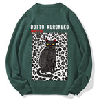 Black Cat Cotton Sweatshirt