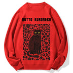Black Cat Cotton Sweatshirt