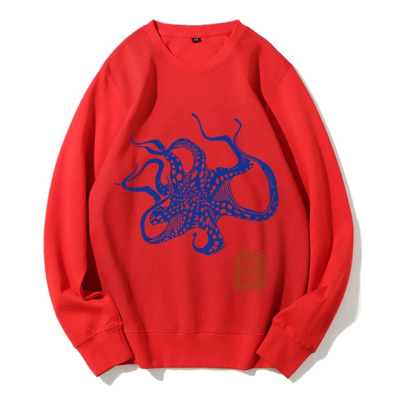 Octopus Lacking Serotonin Cotton Sweatshirt