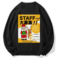 Santa Wanted Cotton Sweatshirt