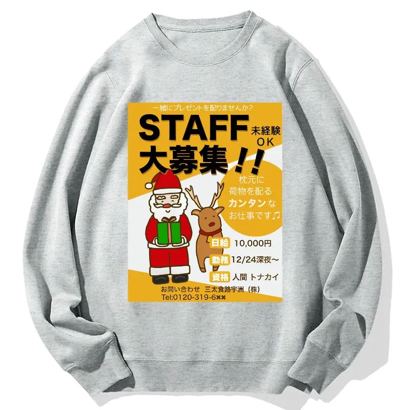 Santa Wanted Cotton Sweatshirt