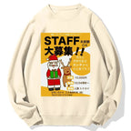 Santa Wanted Cotton Sweatshirt