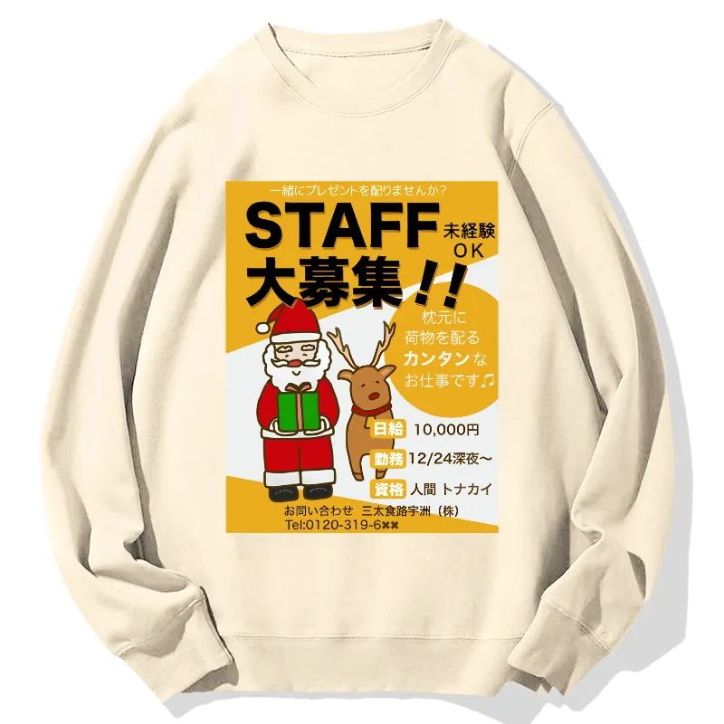 Santa Wanted Cotton Sweatshirt
