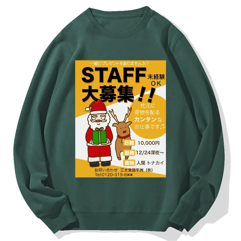 Santa Wanted Cotton Sweatshirt
