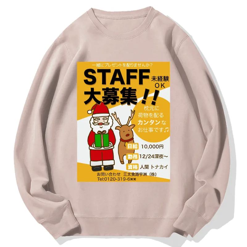 Santa Wanted Cotton Sweatshirt