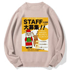 Santa Wanted Cotton Sweatshirt