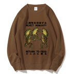 Casual Back To Frog Funny Printed Crewneck Sweatshirt