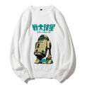 Casual Star Wars Vintage Printed Crewneck Sweatshirt