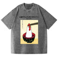 Chicken Ramen Vintage Wash Japanese Design T-Shirt