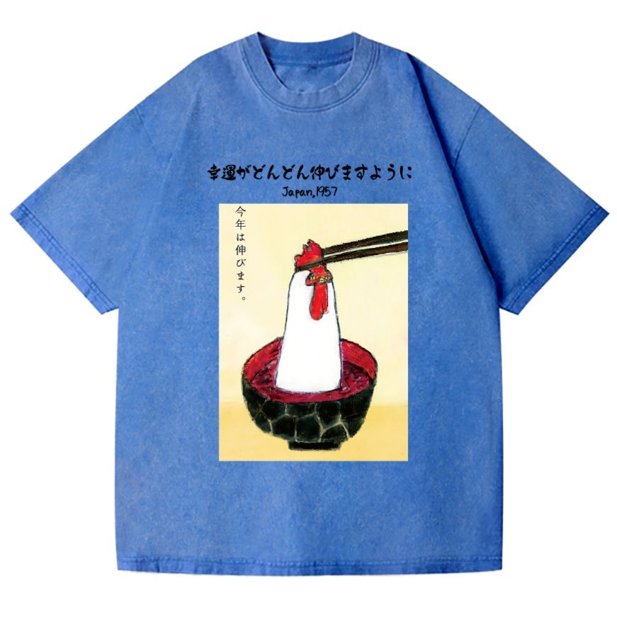 Chicken Ramen Vintage Wash Japanese Design T-Shirt