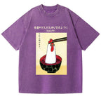 Chicken Ramen Vintage Wash Japanese Design T-Shirt