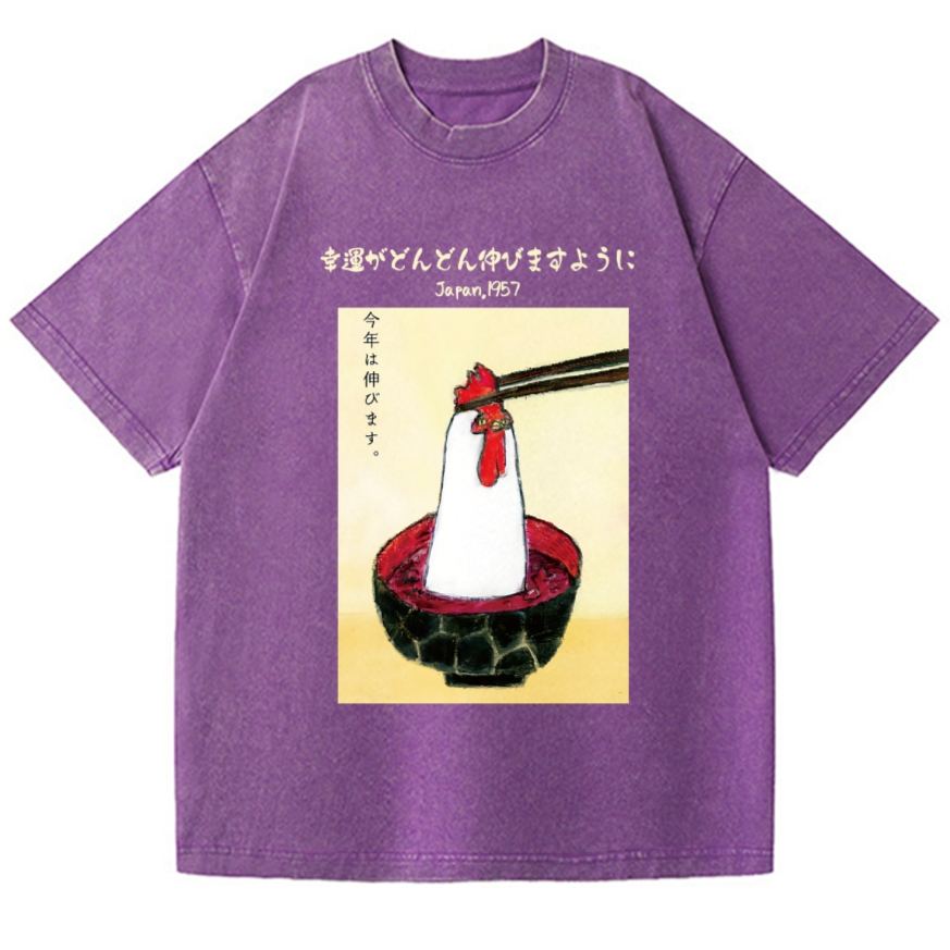 Chicken Ramen Vintage Wash Japanese Design T-Shirt