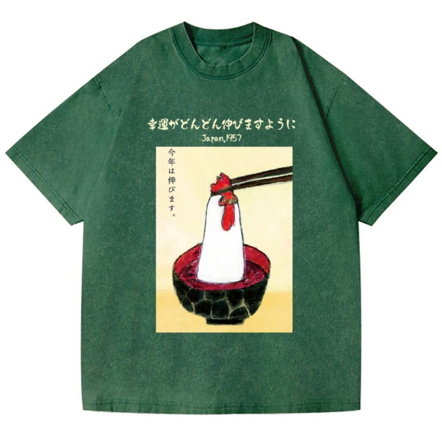 Chicken Ramen Vintage Wash Japanese Design T-Shirt