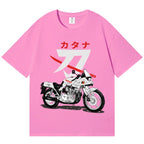 Unisex Classic Cotton Suzuki Japanese Style Printed T-shirt