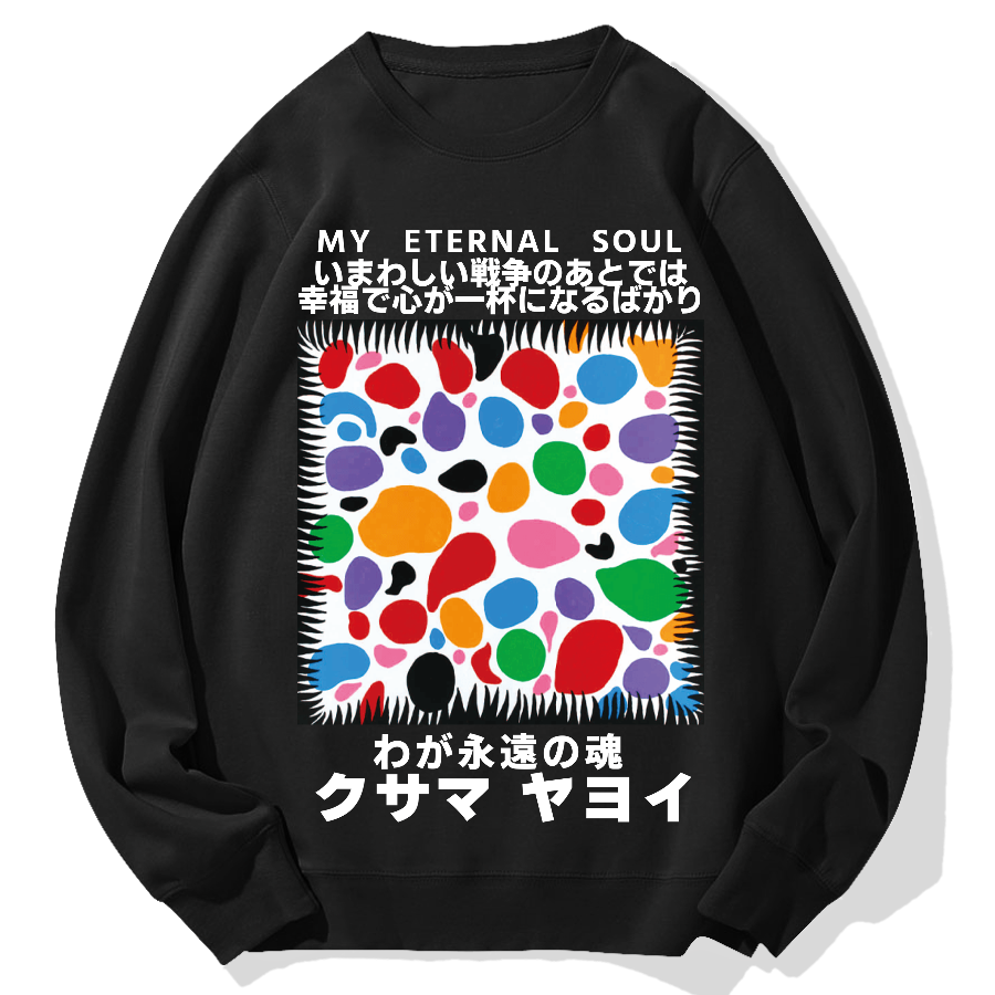 My Eternal Soul Geek Cotton Sweatshirt