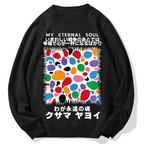 My Eternal Soul Geek Cotton Sweatshirt