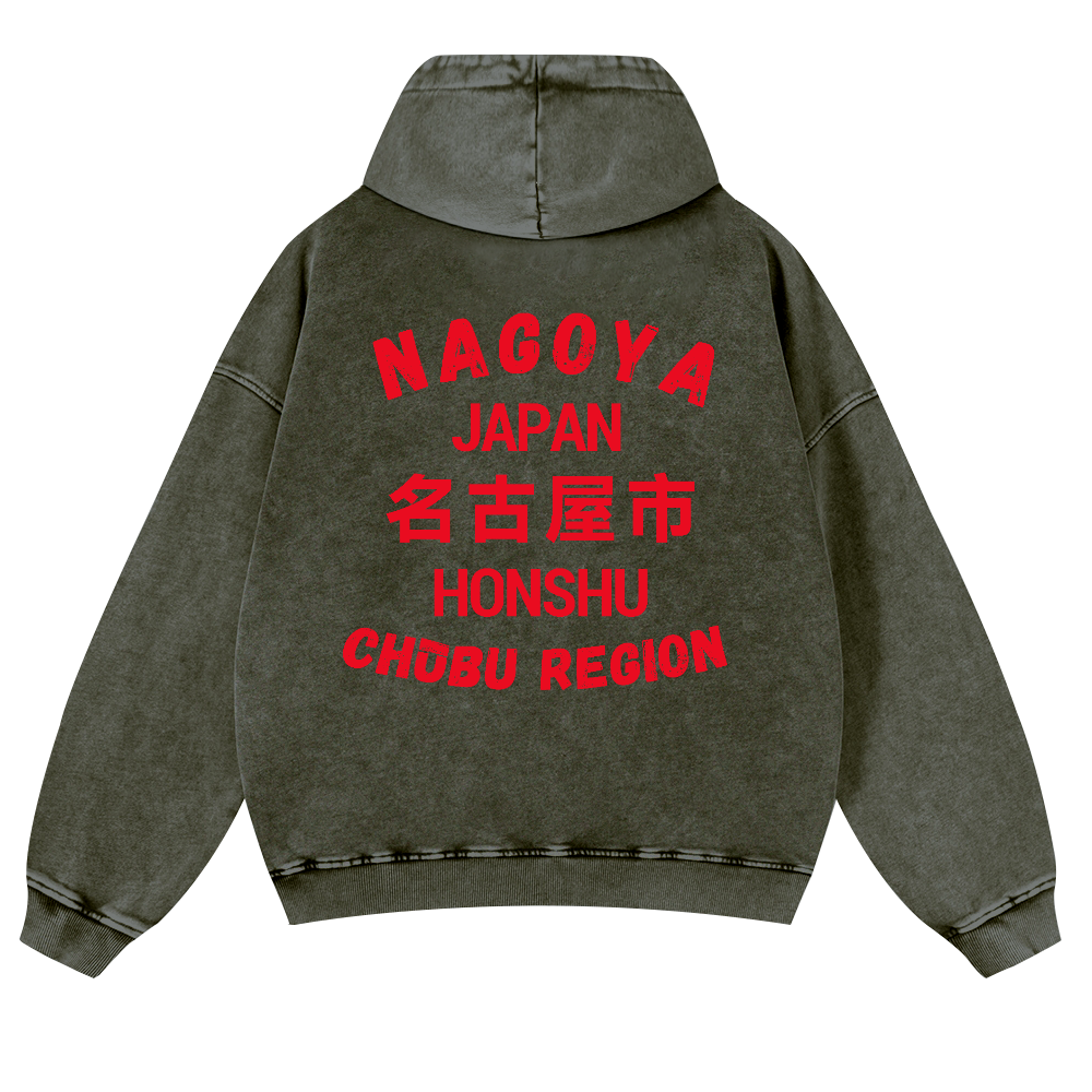 Nagoya Vintage Washed Cotton Back Art Hoodie