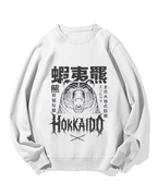 Hokkaido Bear Cotton Sweatshirt