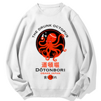Dotonbiri Octopus Geek Cotton Sweatshirt