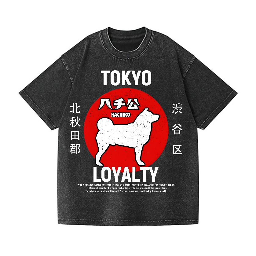 Tokyo Hachiko Vintage Wash Japanese Design T-Shirt
