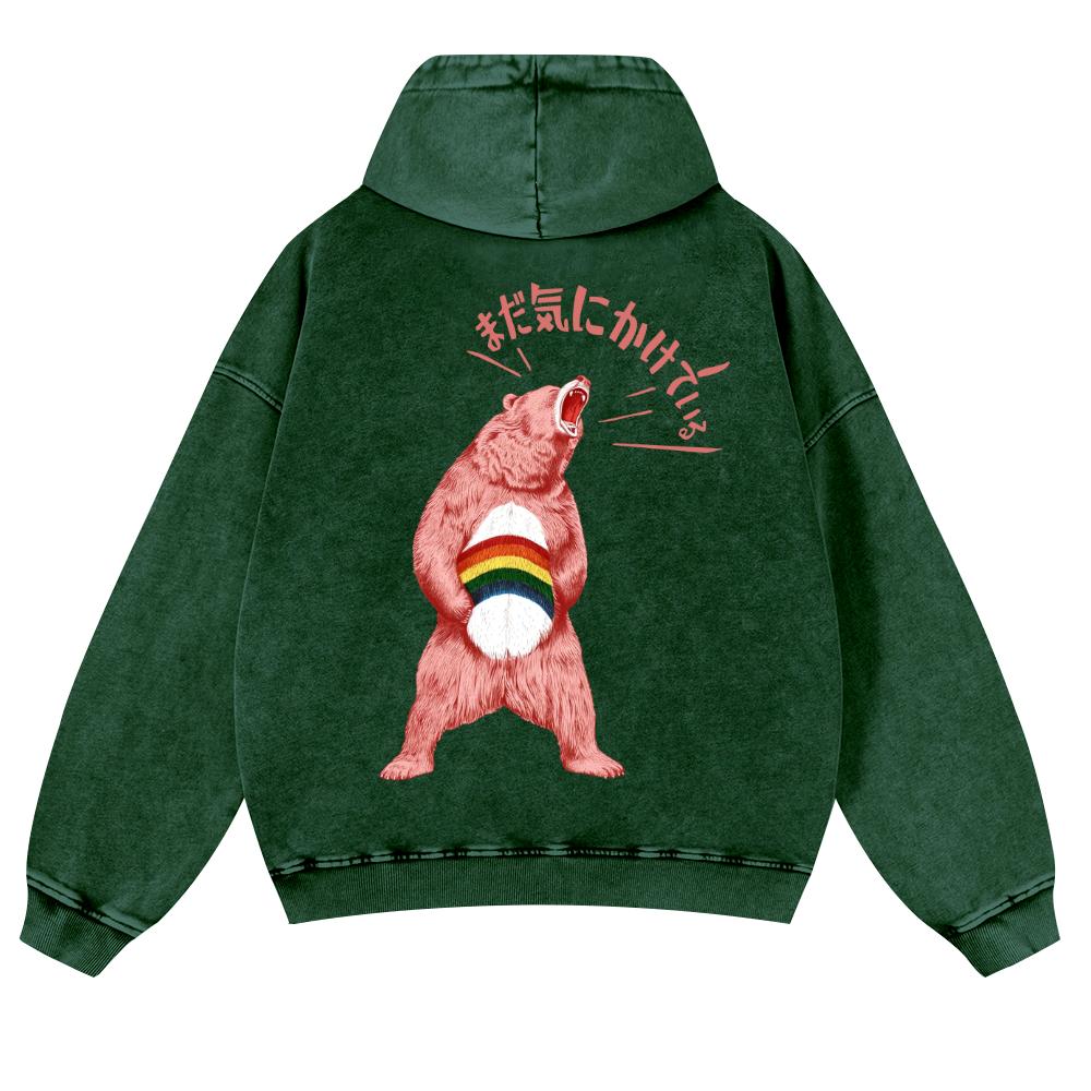 Bear Vintage Washed Cotton Back Art Hoodie