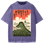 Cloud Japanese Style Painting Vintage Washed T-shirt