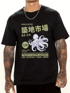Japan's Tsukiji Market T-shirt