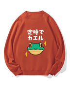Return on time frog Cotton Sweatshirt