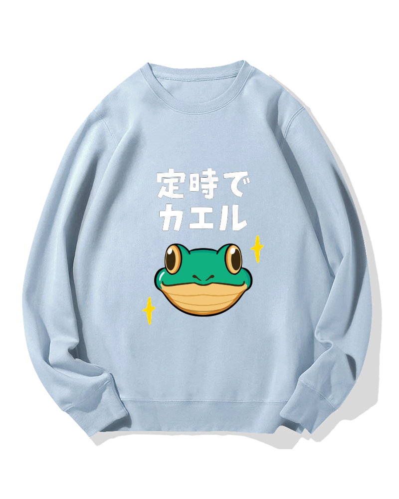 Return on time frog Cotton Sweatshirt