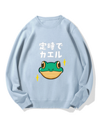 Return on time frog Cotton Sweatshirt