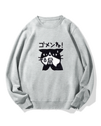“Sorry~” Cotton Sweatshirt