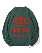 Tokyo Japan Cotton Sweatshirt