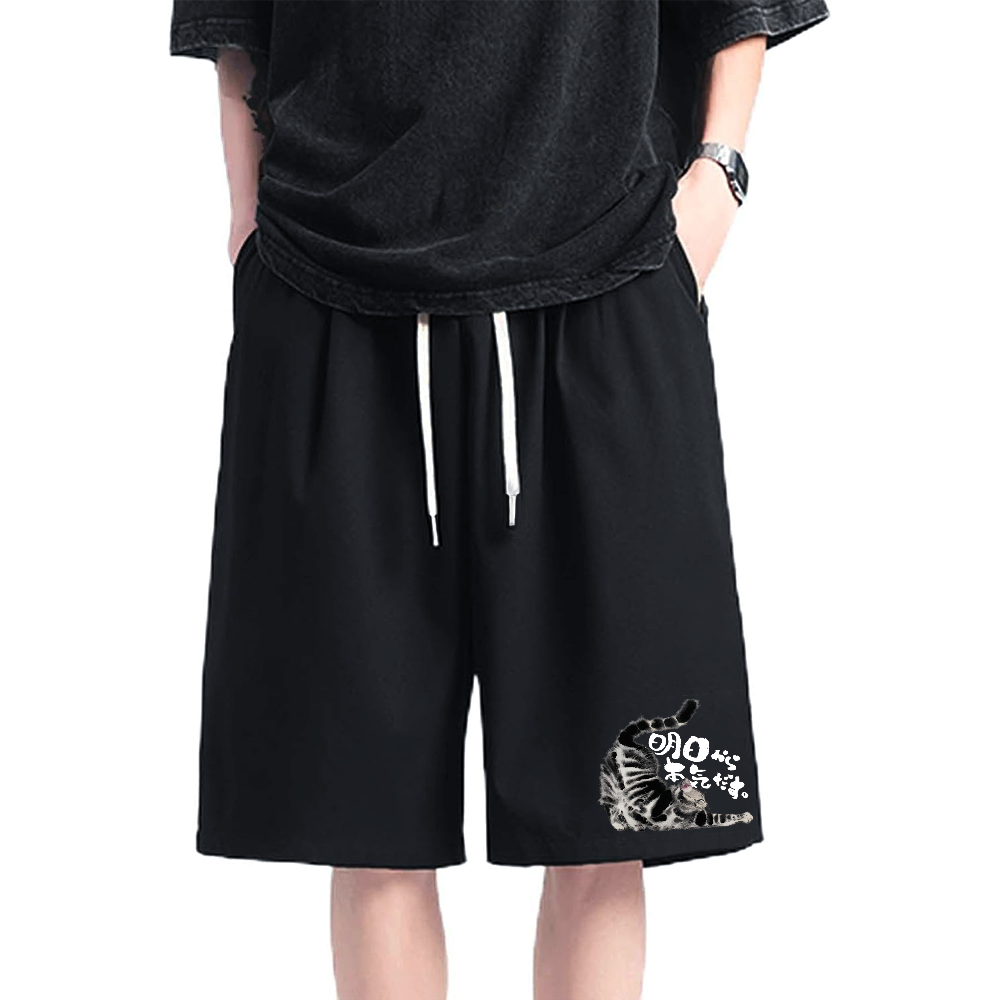I'll get serious from tomorrow Cotton Casual Shorts
