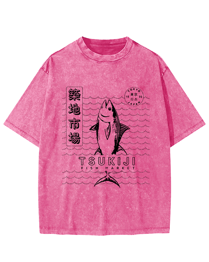 Tuna at Tsukiji Market in Tokyo, Japan Vintage Washed T-shirt